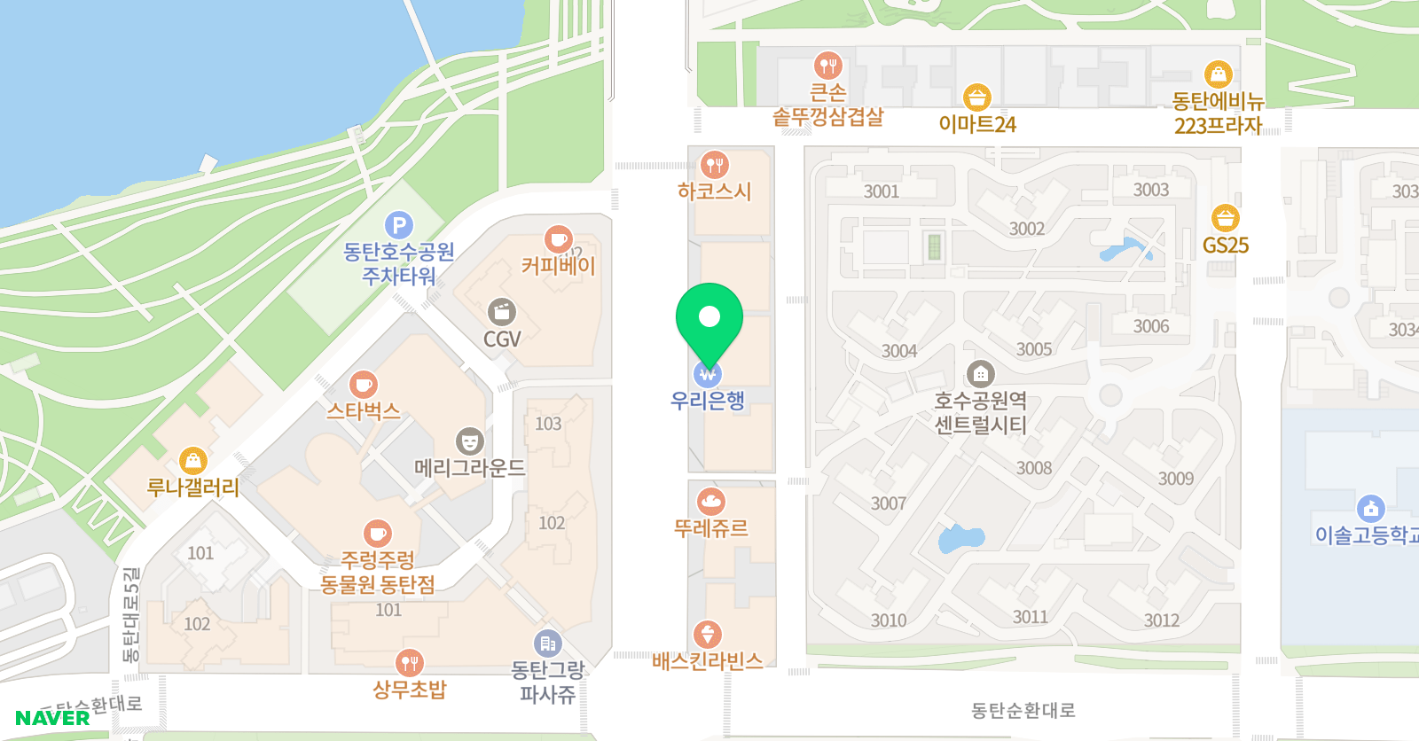 YBM ECC 어학원 남동탄캠퍼스 위치