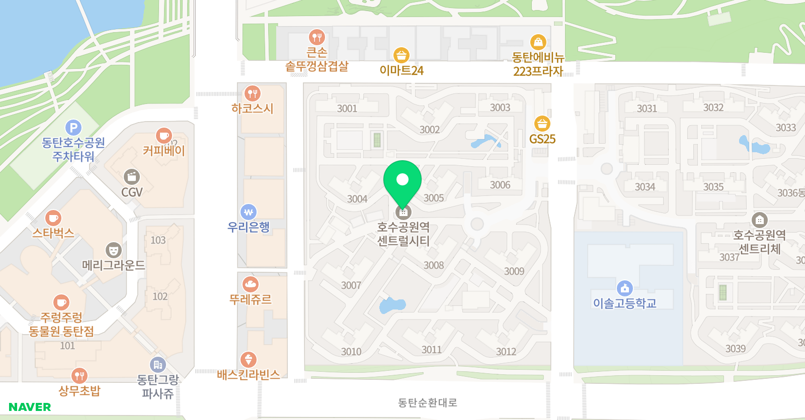 잉글리시아이 영어학원 호수부영점 위치