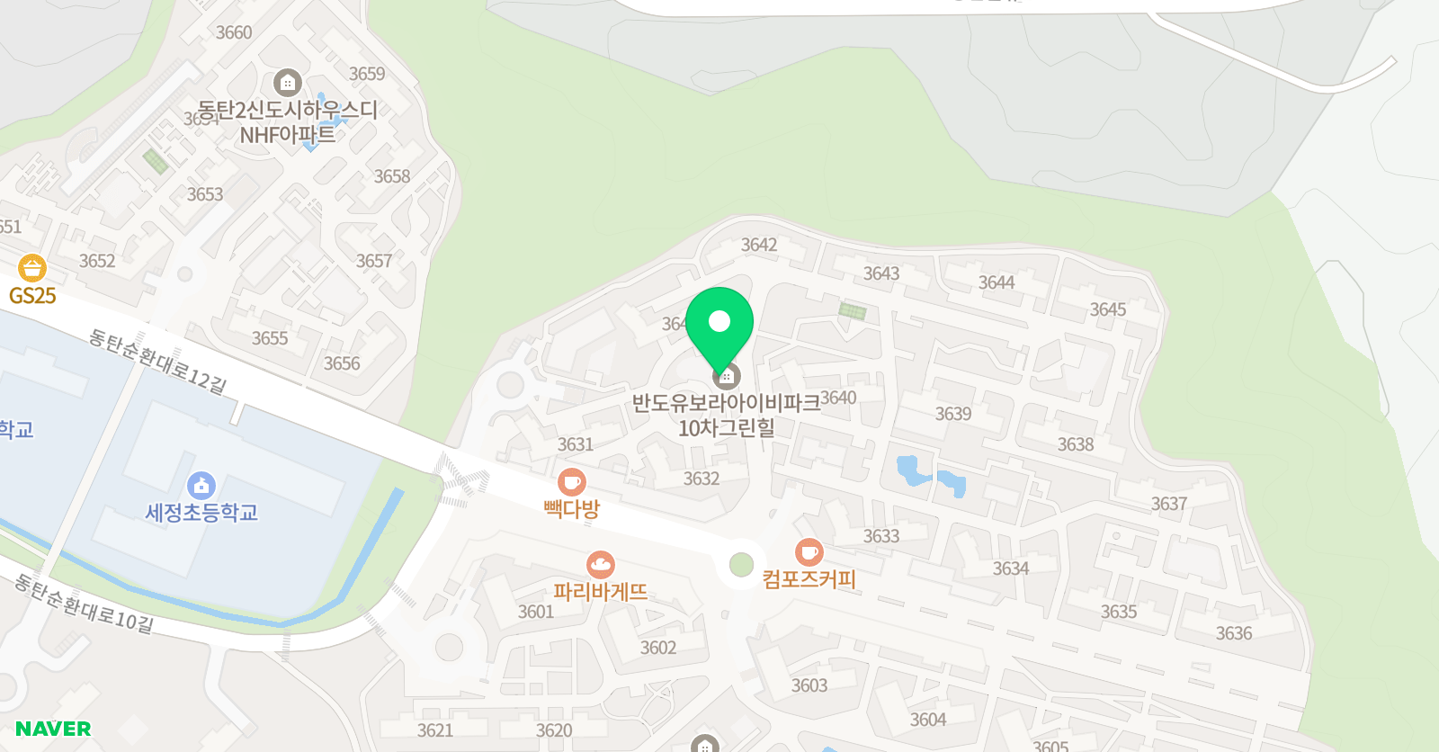 한우리 독서토론논술 반도10차1단지홈클럽 위치