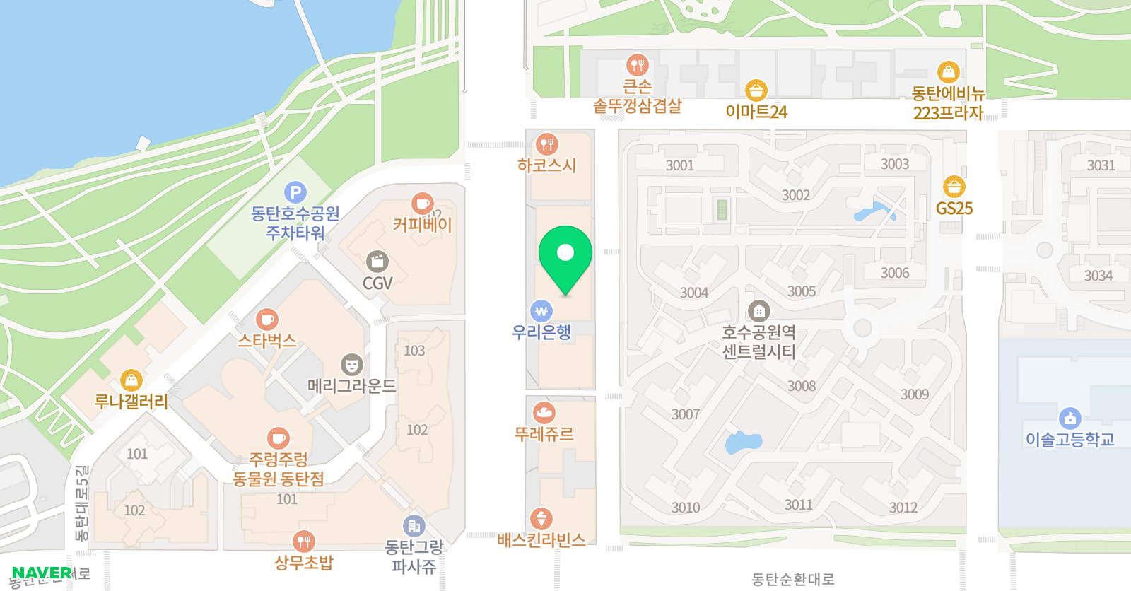 닥터수 수학학원 위치