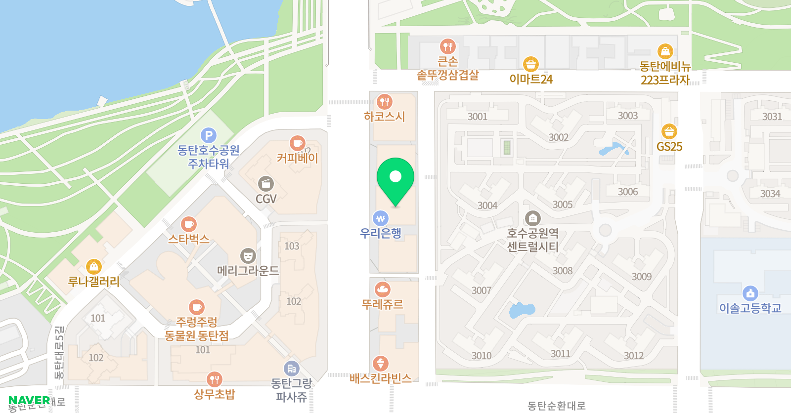올탑 학원 위치