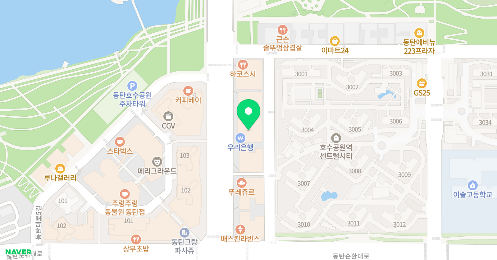 리드101 남동탄점 위치
