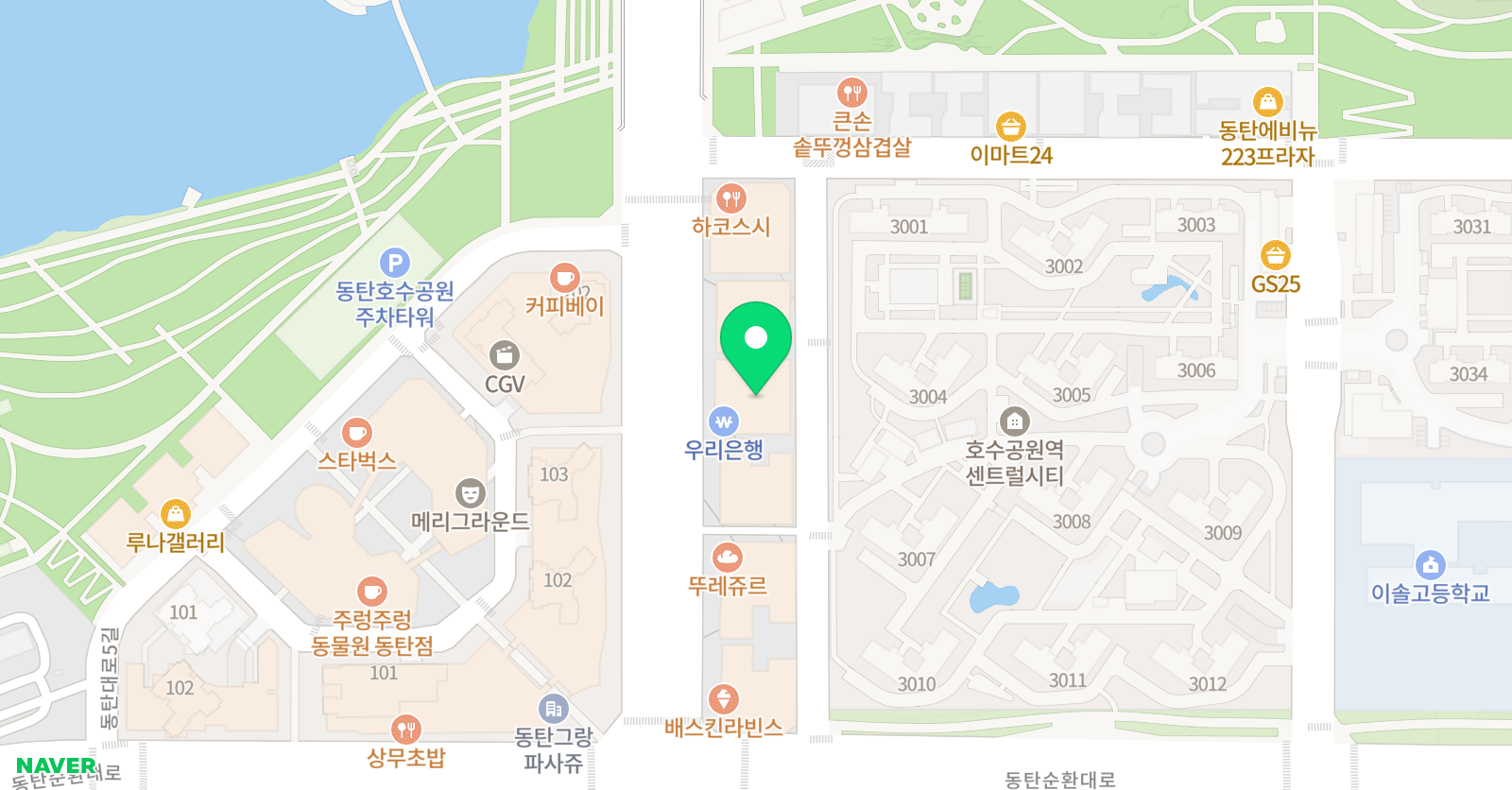 메이에르 음악학원 위치