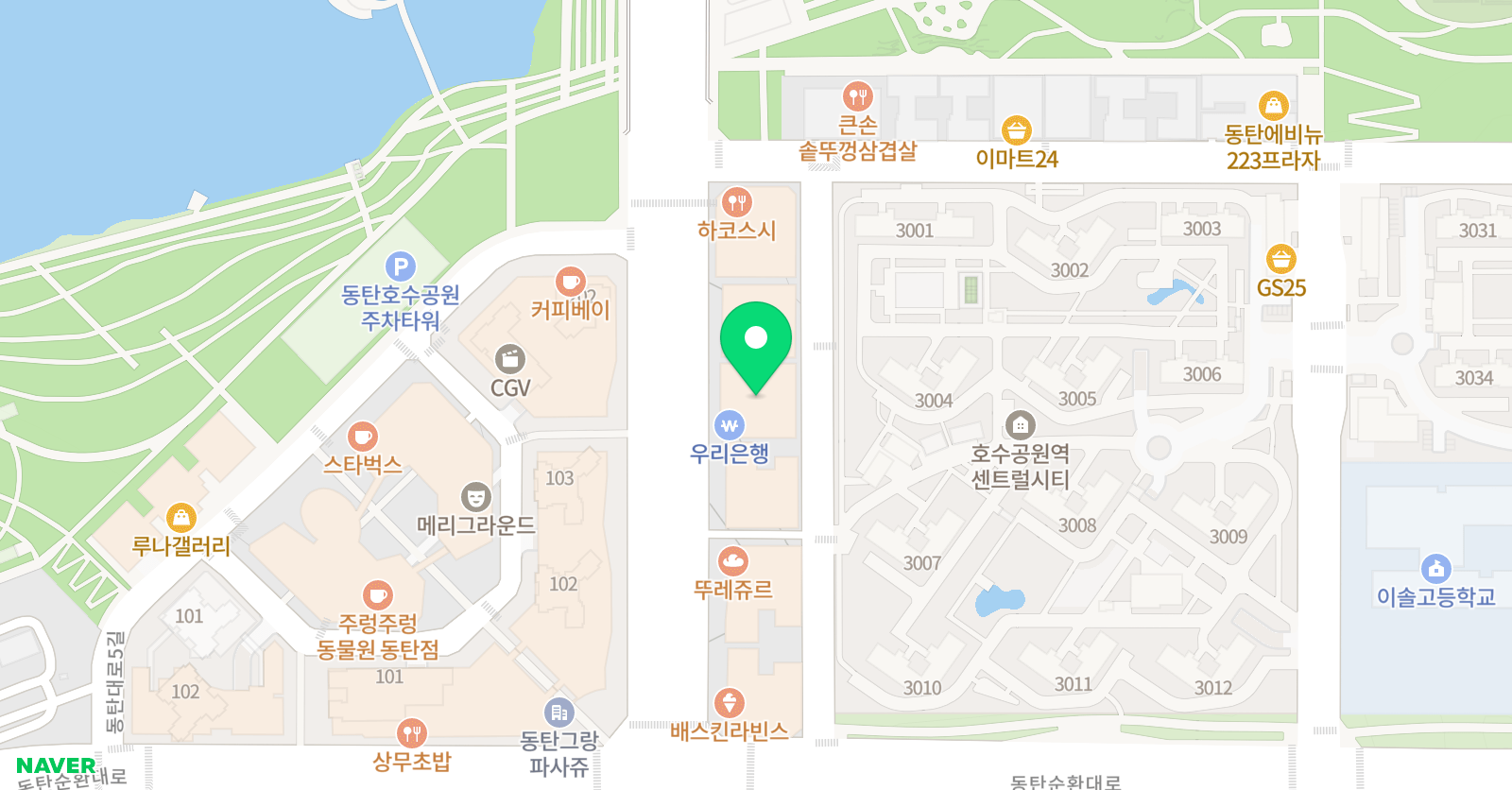 와와 학습코칭센터 동탄호수점 위치
