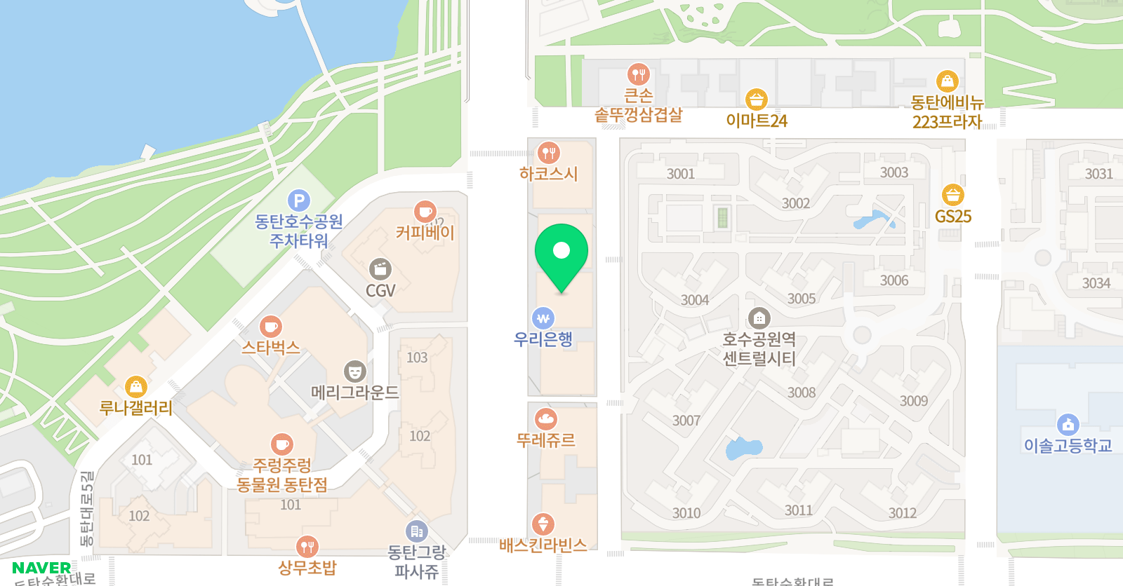 수인재 학원 위치