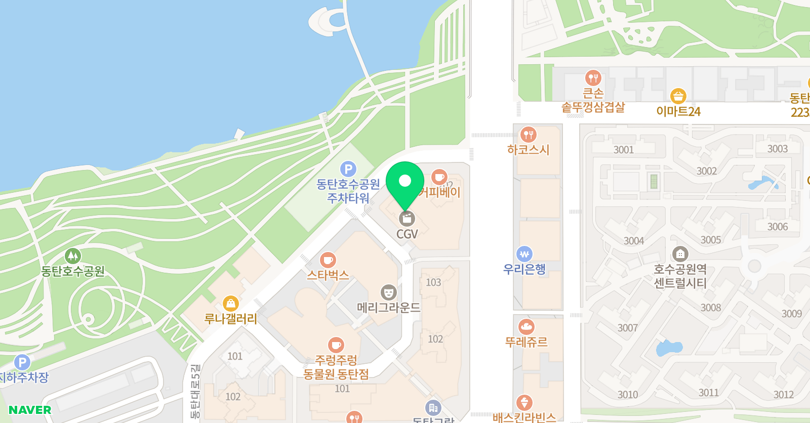 씨앤에이 논술 남동탄점 위치