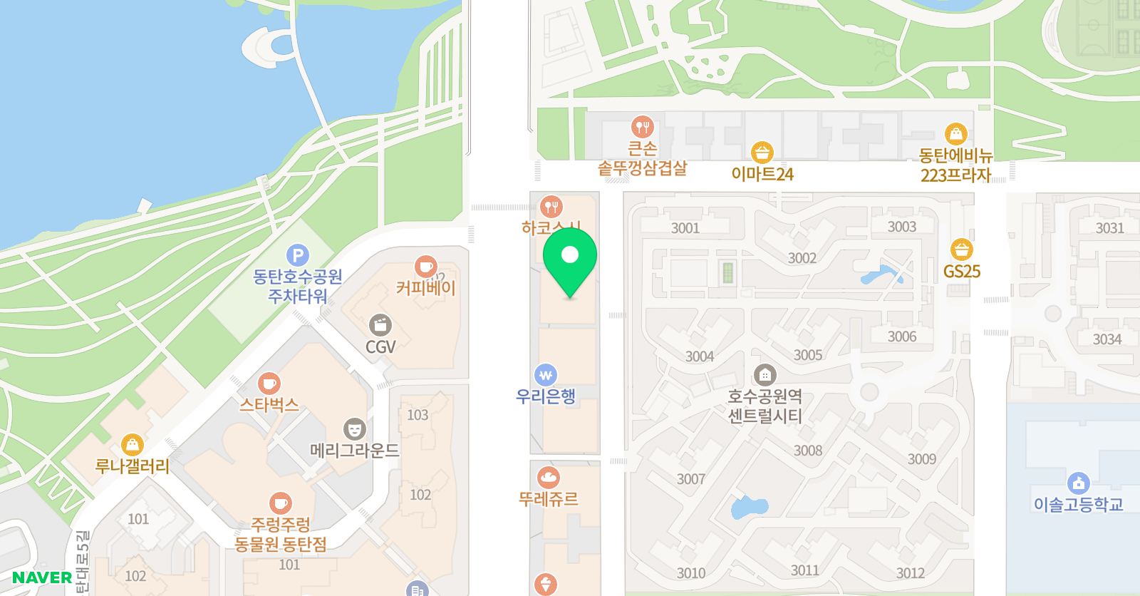 오스틴 영어전문학원 위치