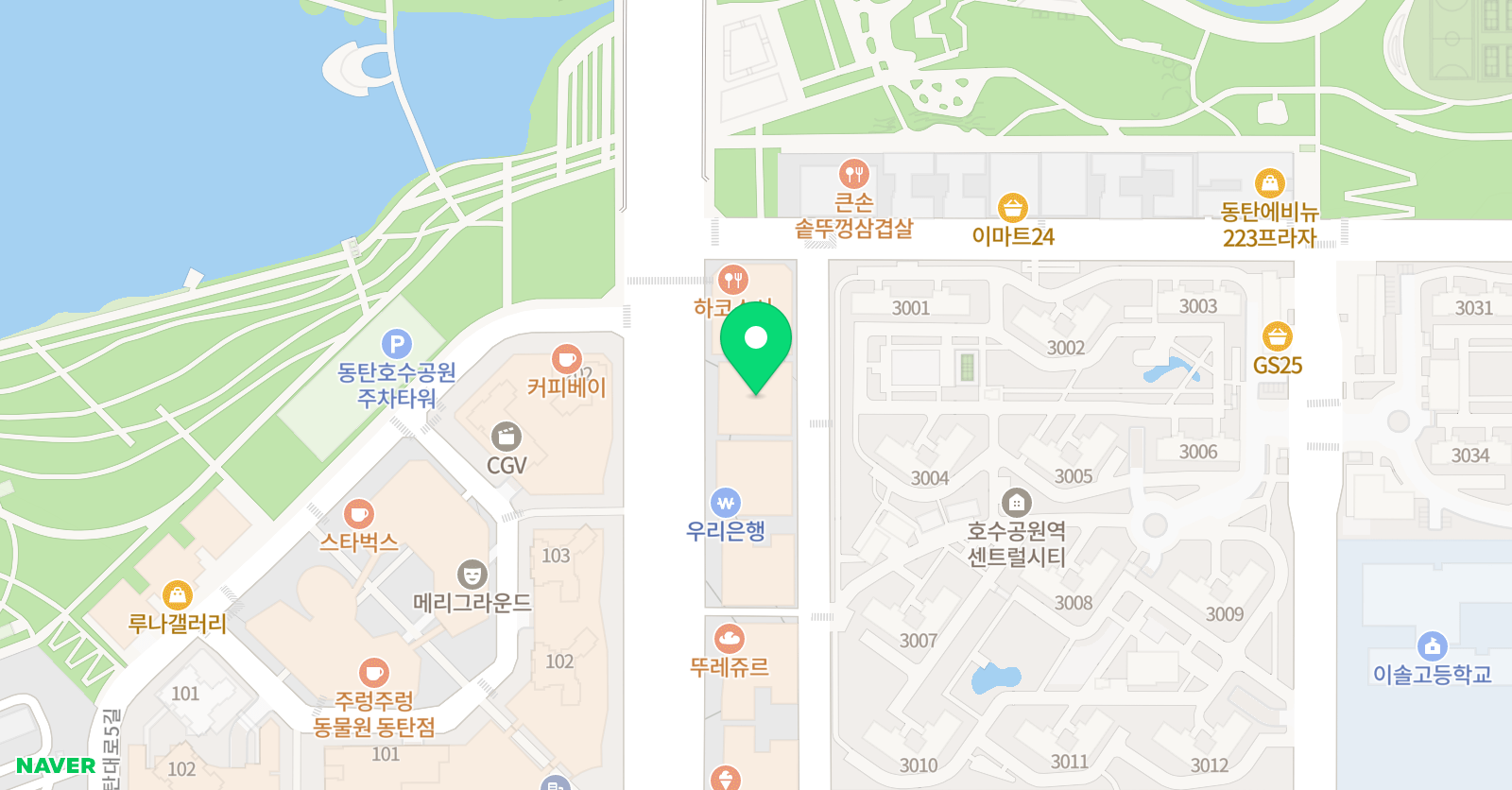 스마트해법 수학 호수공원 수학교습소 위치