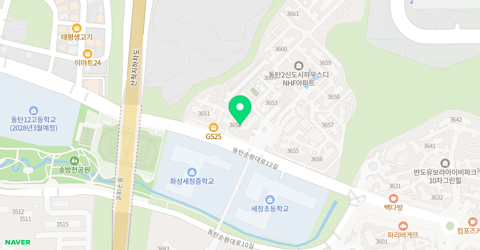 셀파 우등생교실 동탄2 하우스디 교실 위치