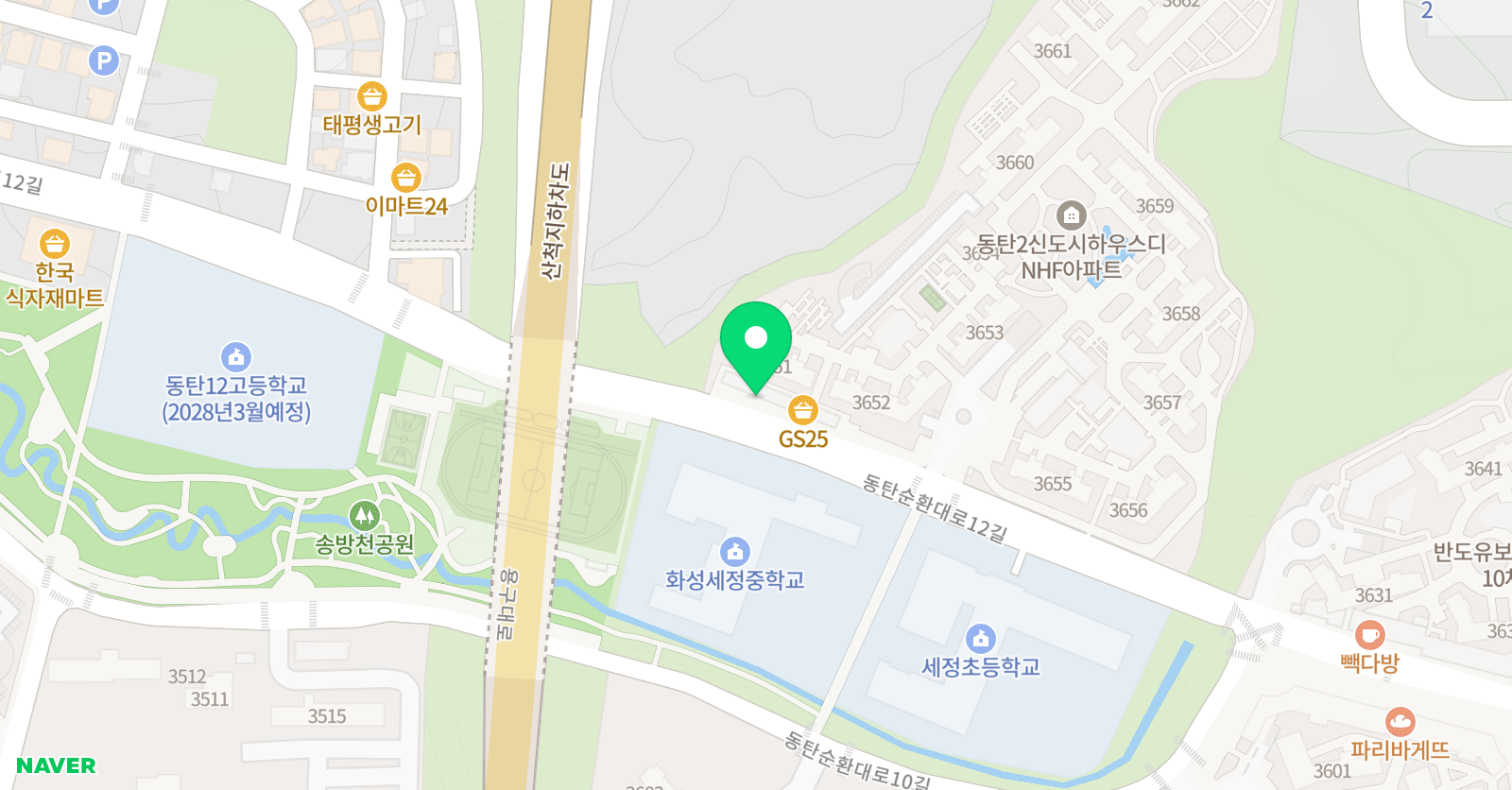 알찬 수학교습소 위치