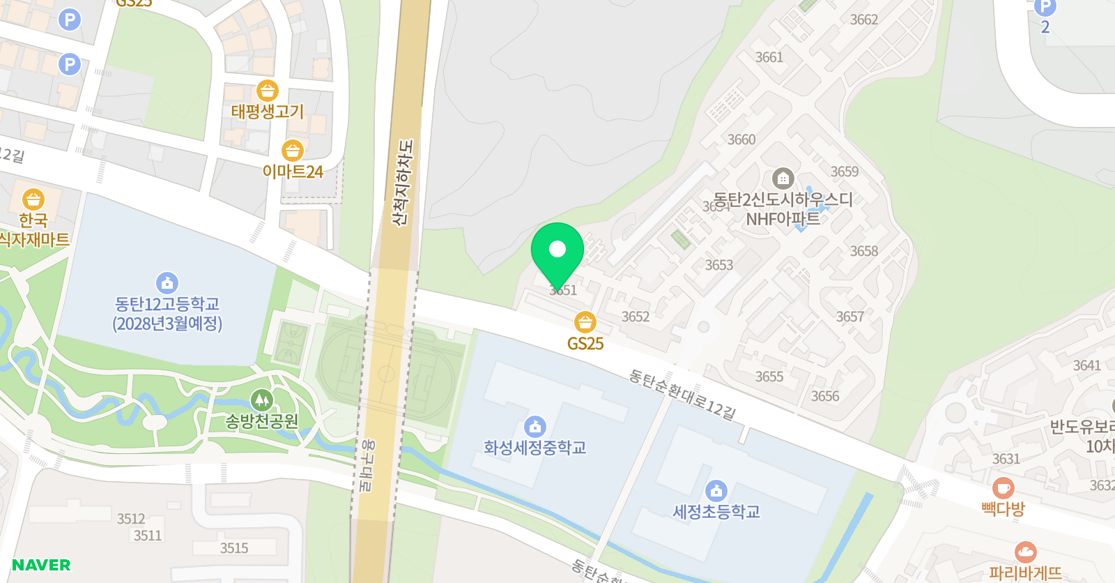 글로리피아노음악교습소 위치