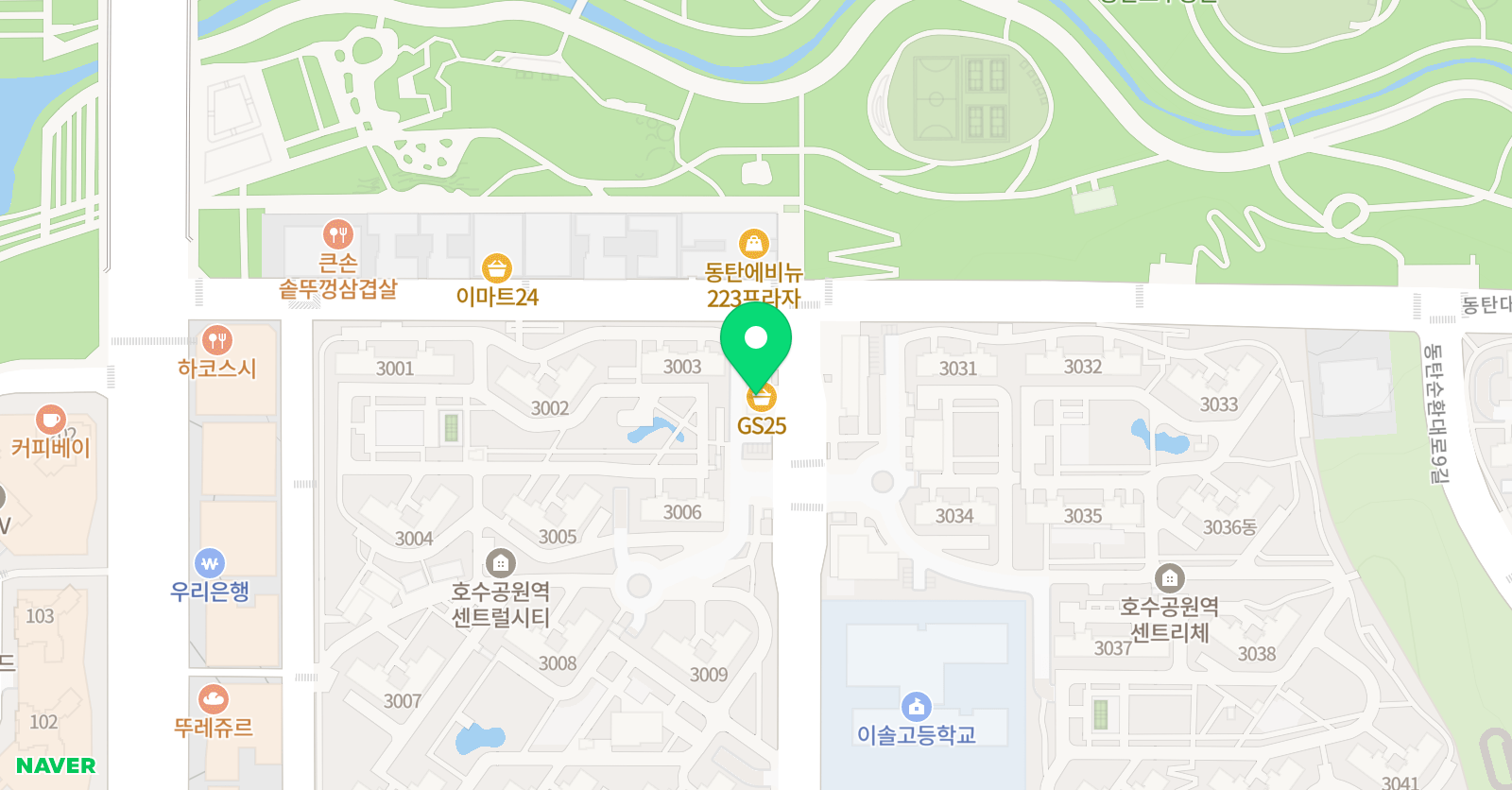 베이직 마샬아트 태권도장 위치