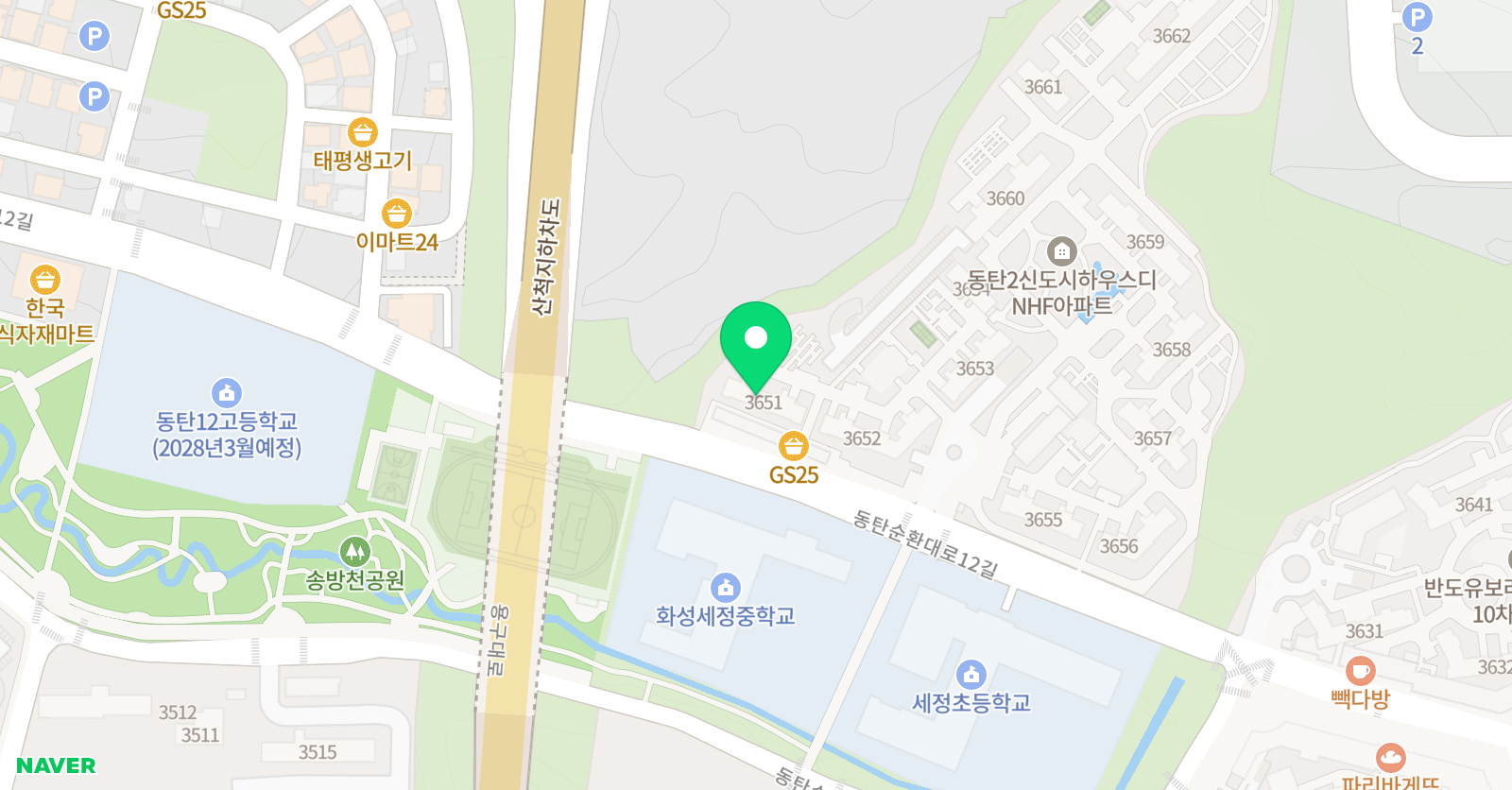 하이수지 잉글리시 위치