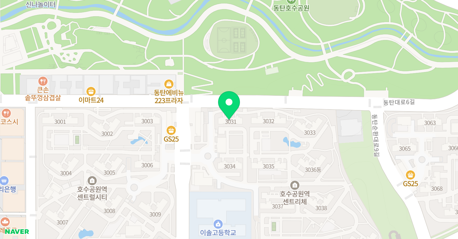 미래엔영어 리딩오션 동탄부영점 위치