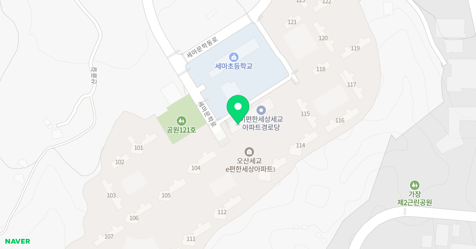 형설 수학교습소 위치
