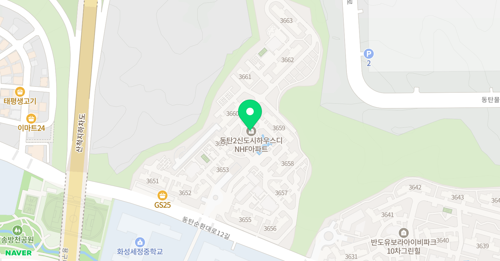 퍼먹는중국어 위치