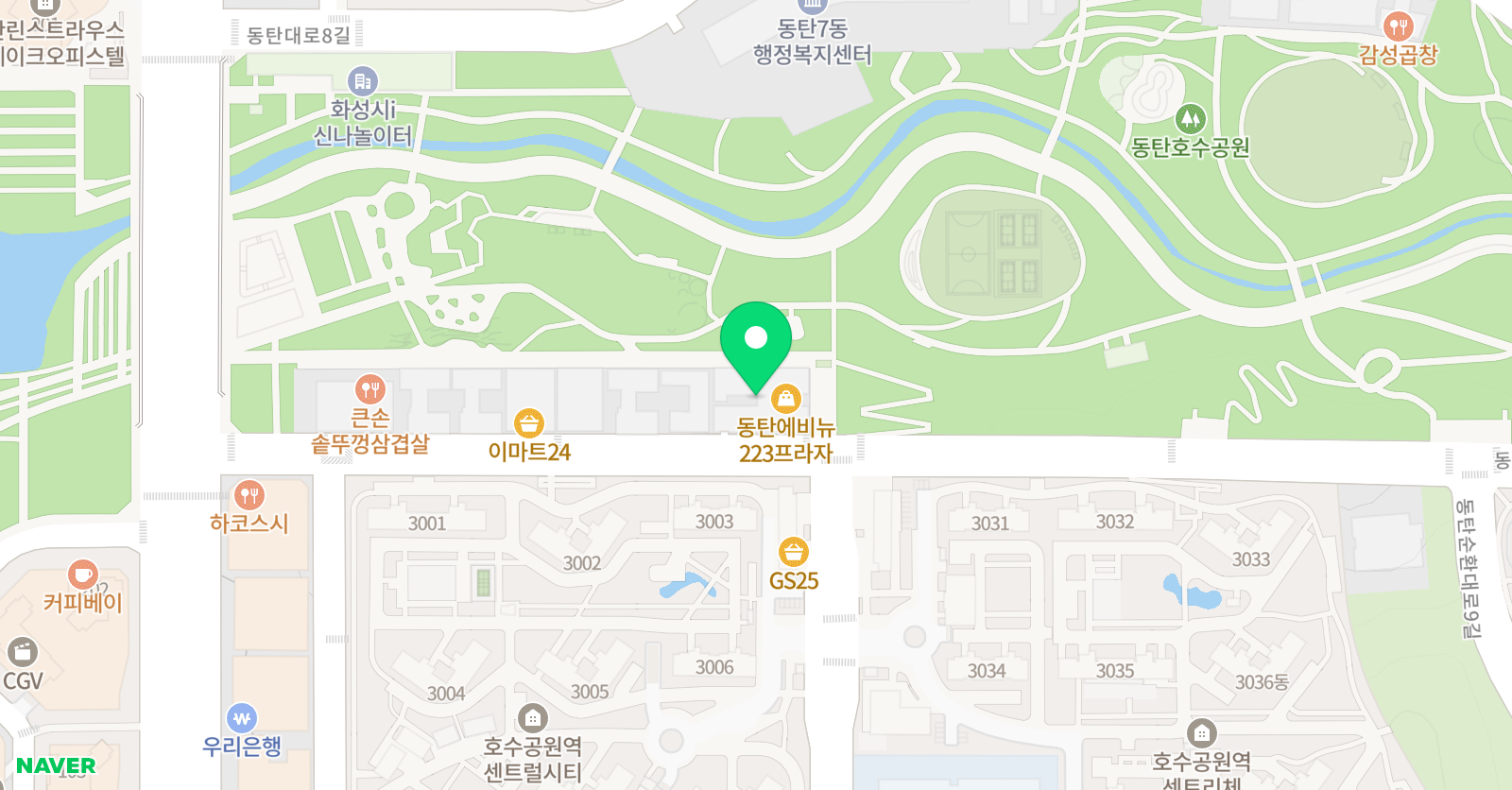 호수리더 학원 위치