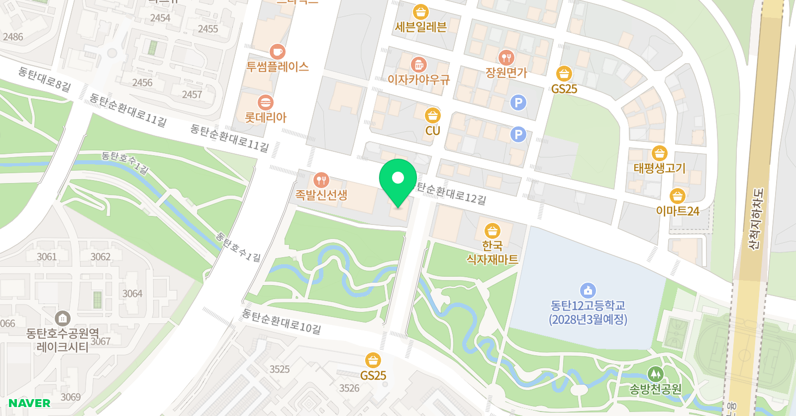 필즈더클래식 동탄호수센터 위치