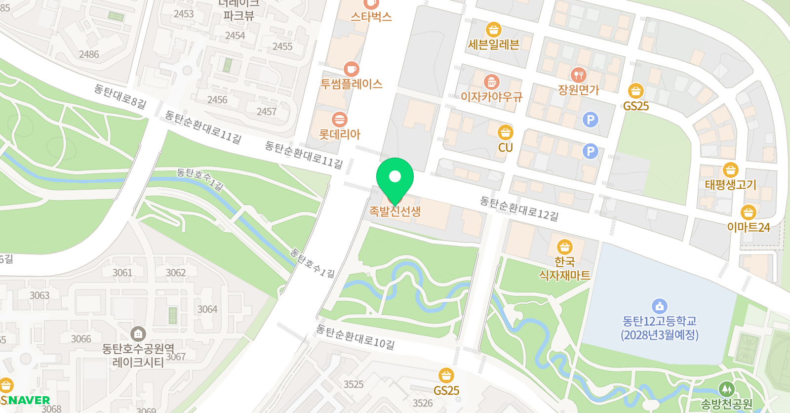 라인 발레 2호점 학원 위치