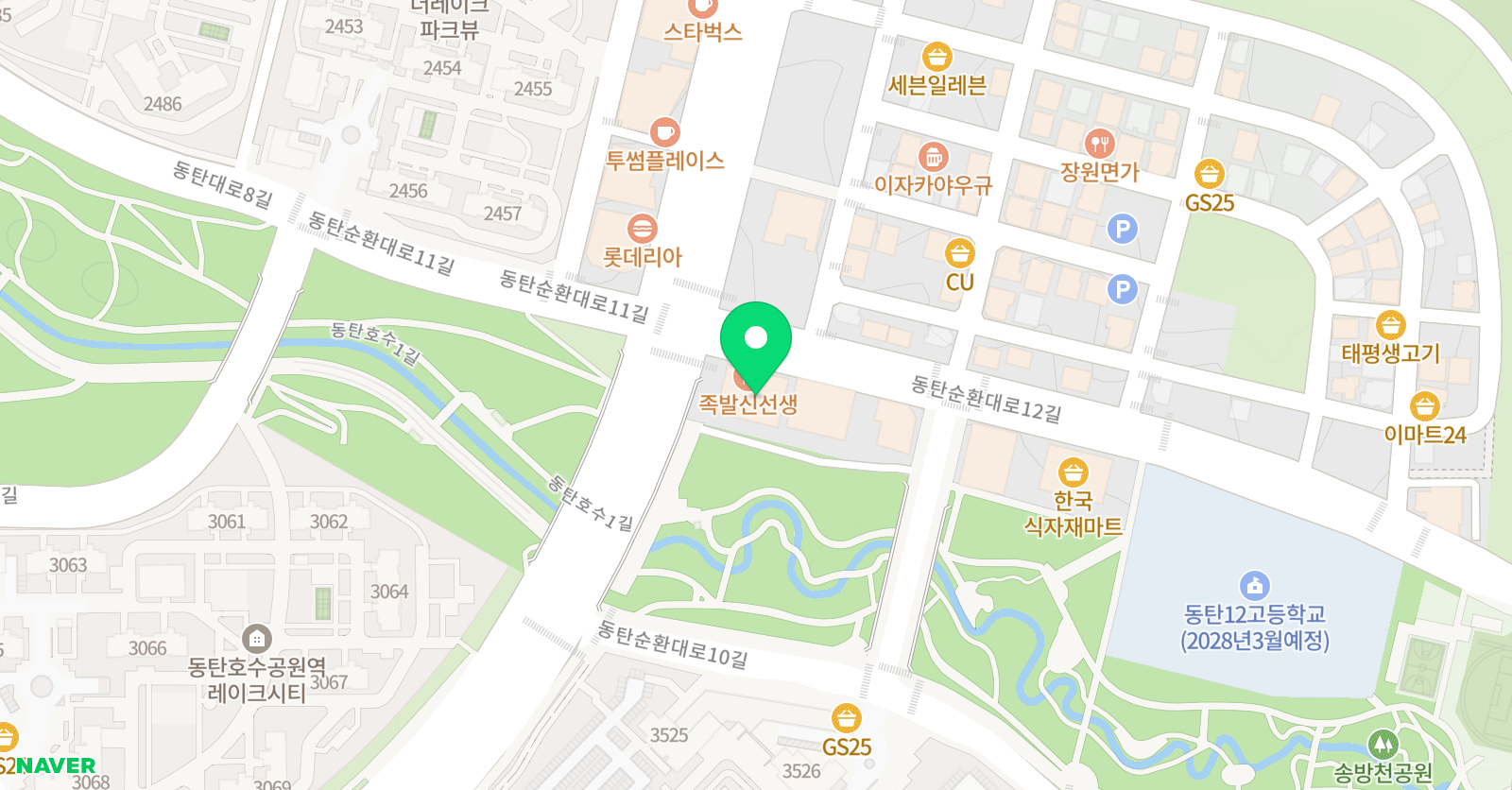 두다디 음악학원 위치