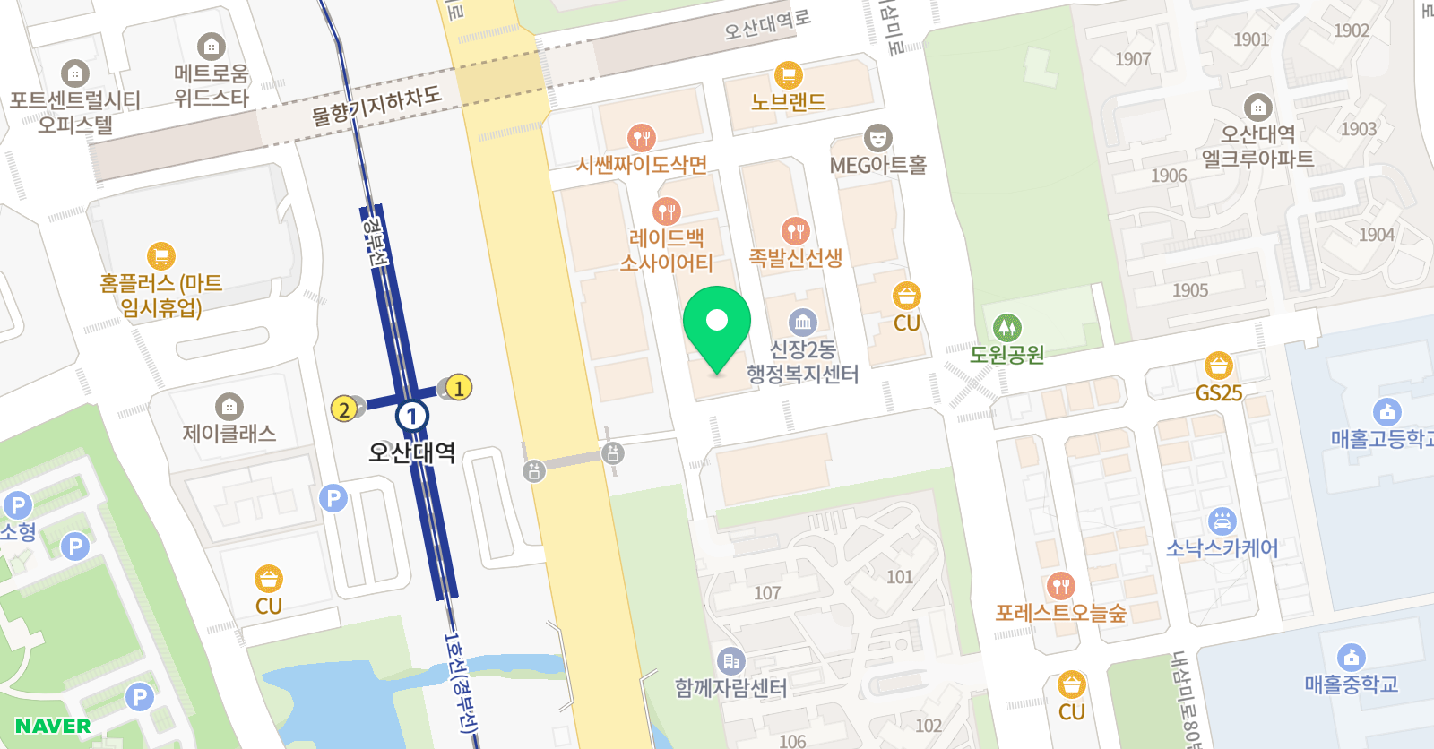 드럼공방 음악교습소 위치