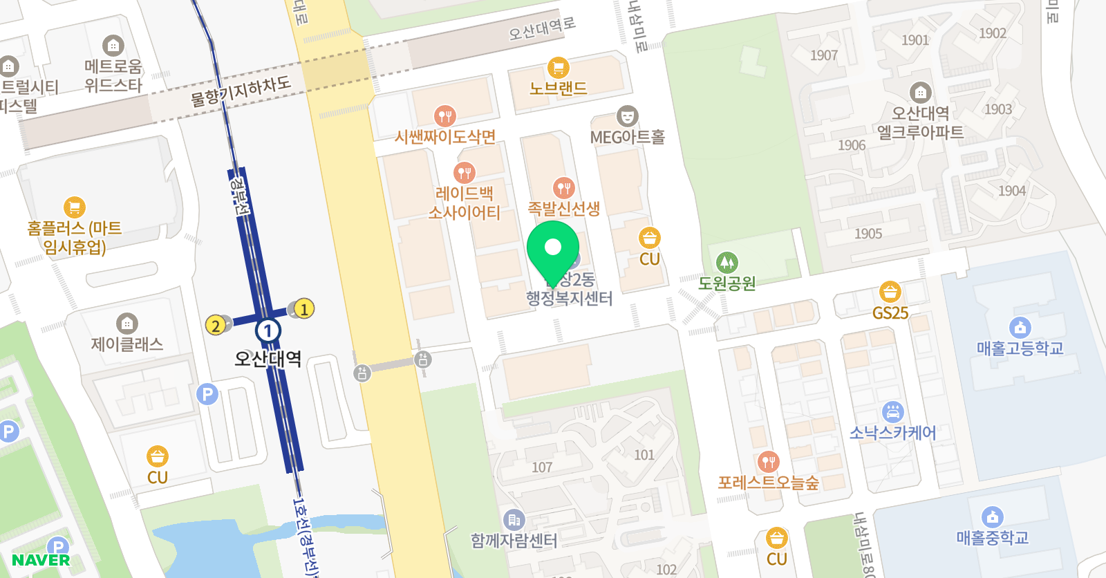 용인대부부백호 태권도 위치