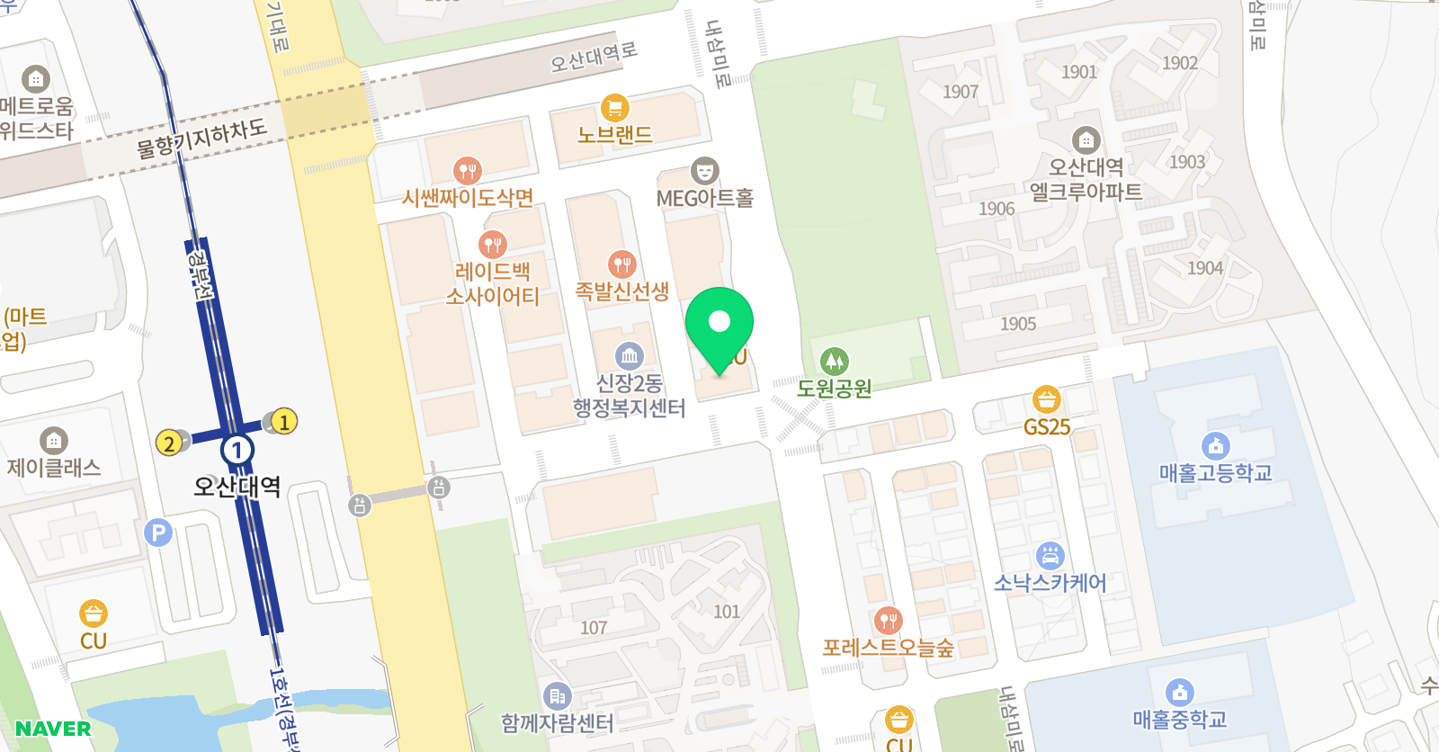 화랑 합기도특공무술 위치
