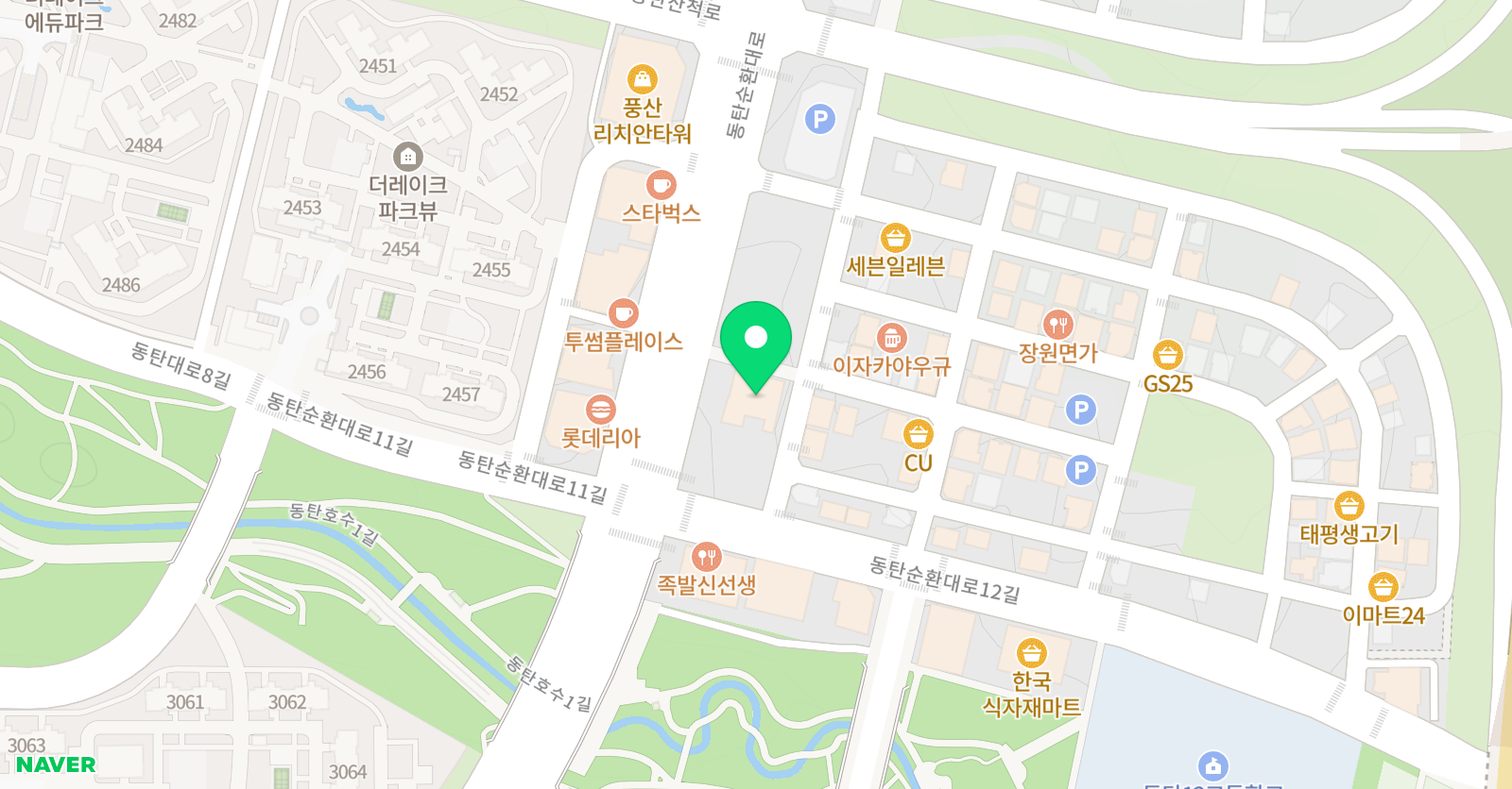 정상 어학원 남동탄분원 위치