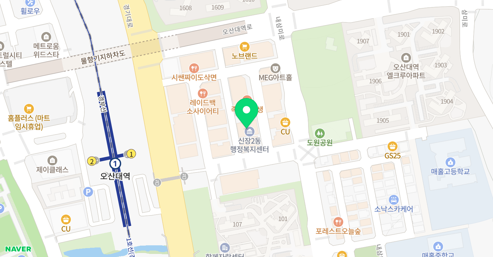 책나무 오산 세미독서논술학원 위치