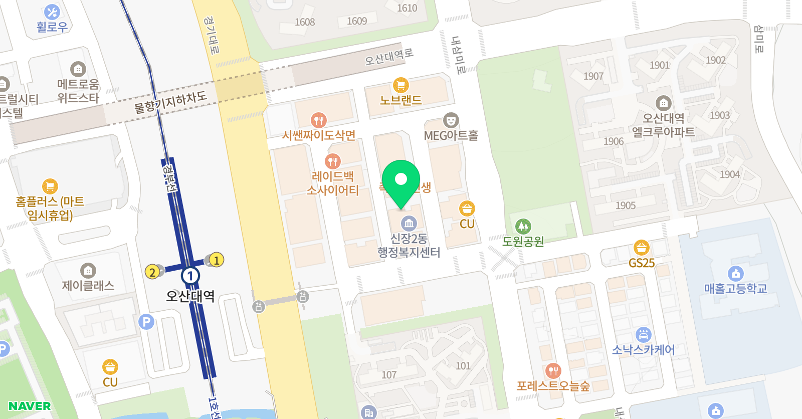필그림잉글리쉬학원 위치