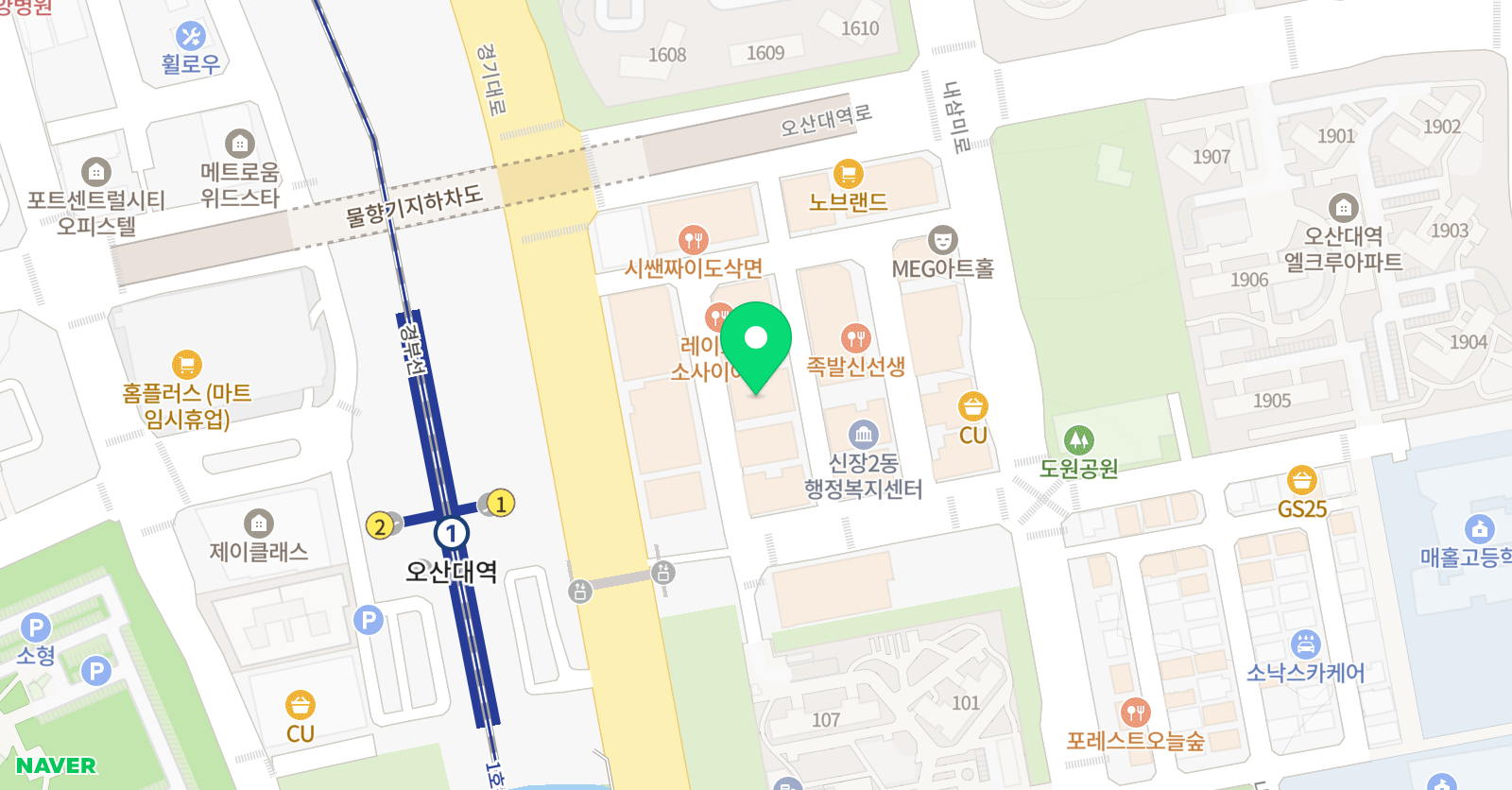 용인대청룡 태권도 위치