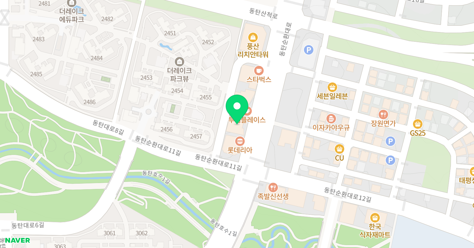 한국파워점핑 줄넘기클럽 남동탄점 위치