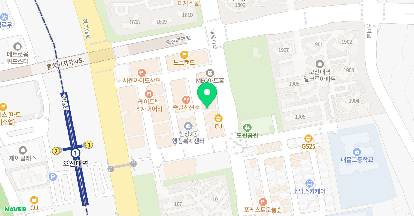 이엠에스 학원 위치