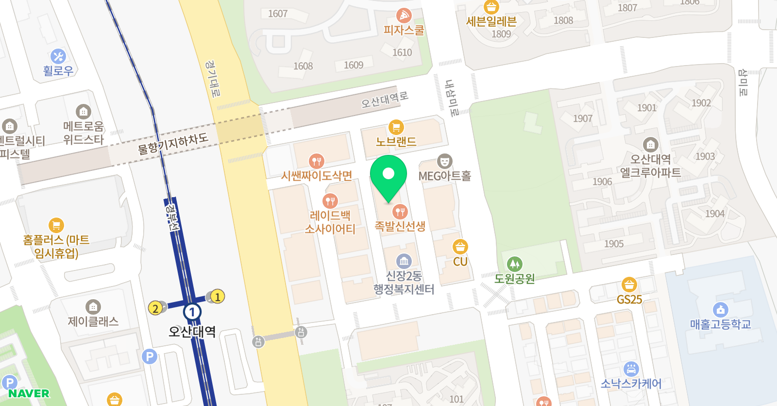 엠프라임학원 엠수학매홀관 위치