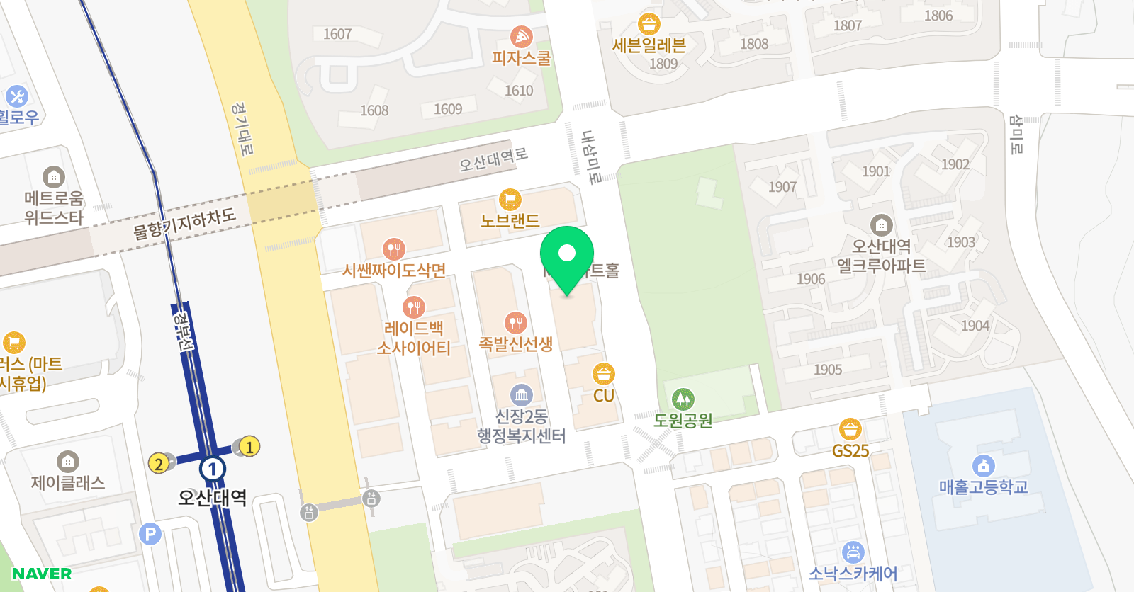 공감 태권도장 위치