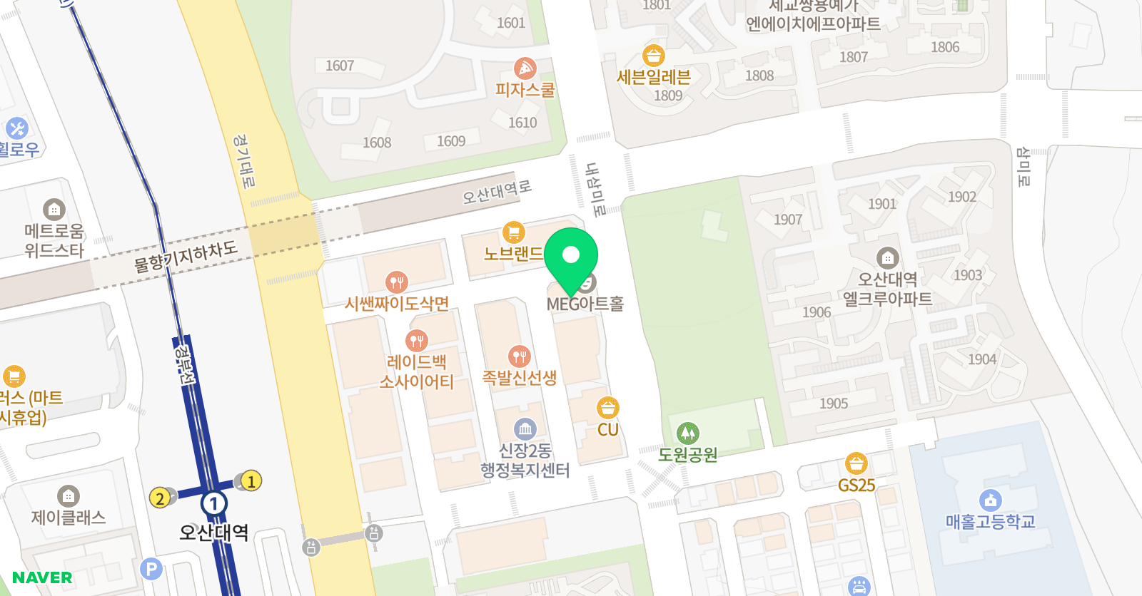 리딩오션 클래스K 학원 위치