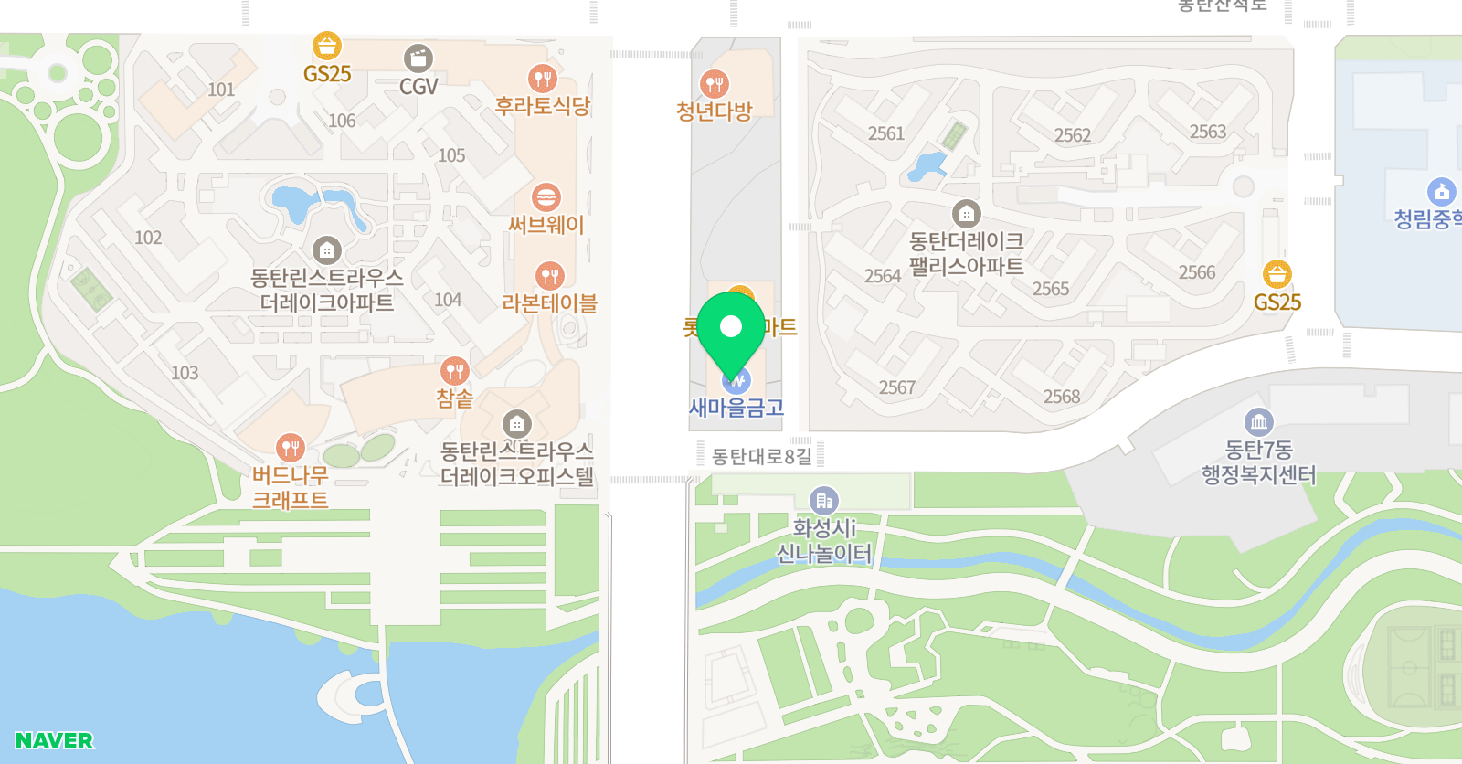 진프리미엄 어학원 위치