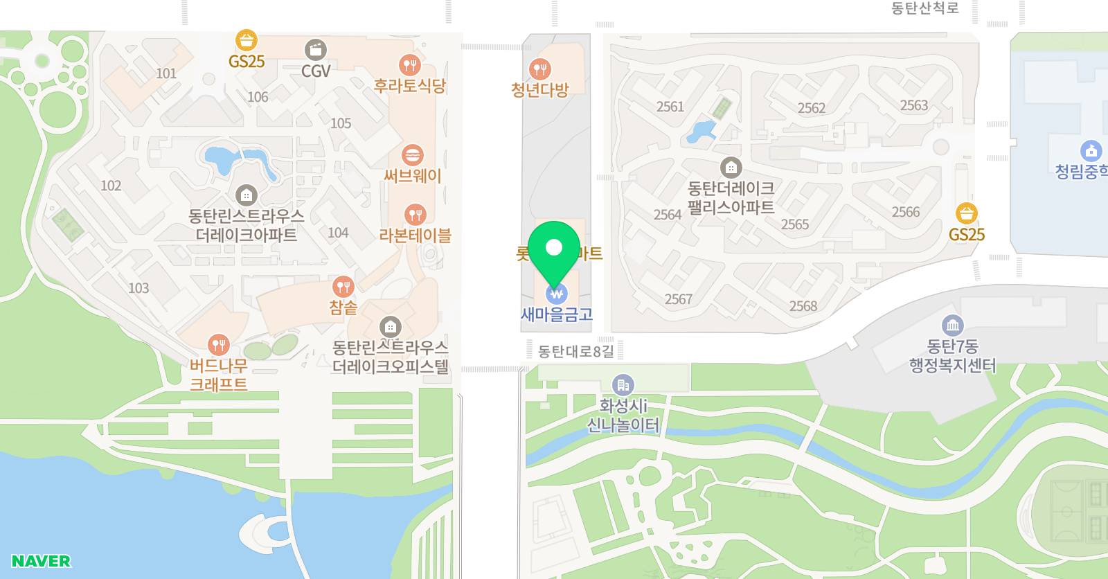 테샘 영어학원 위치