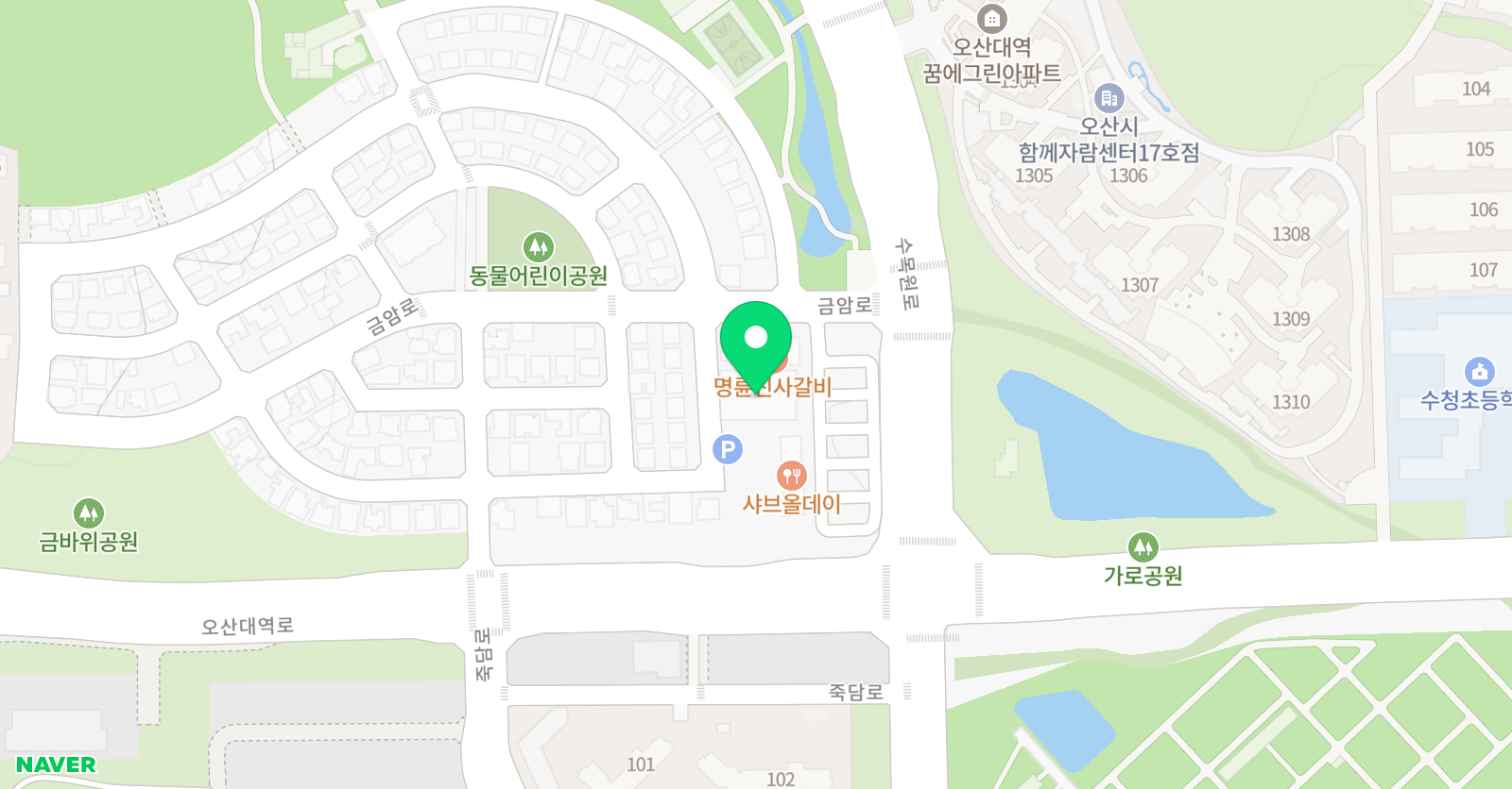 엘리프어학원 오산캠퍼스 위치