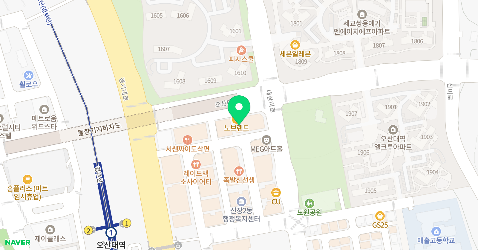 수학의힘 오산세교캠퍼스 위치