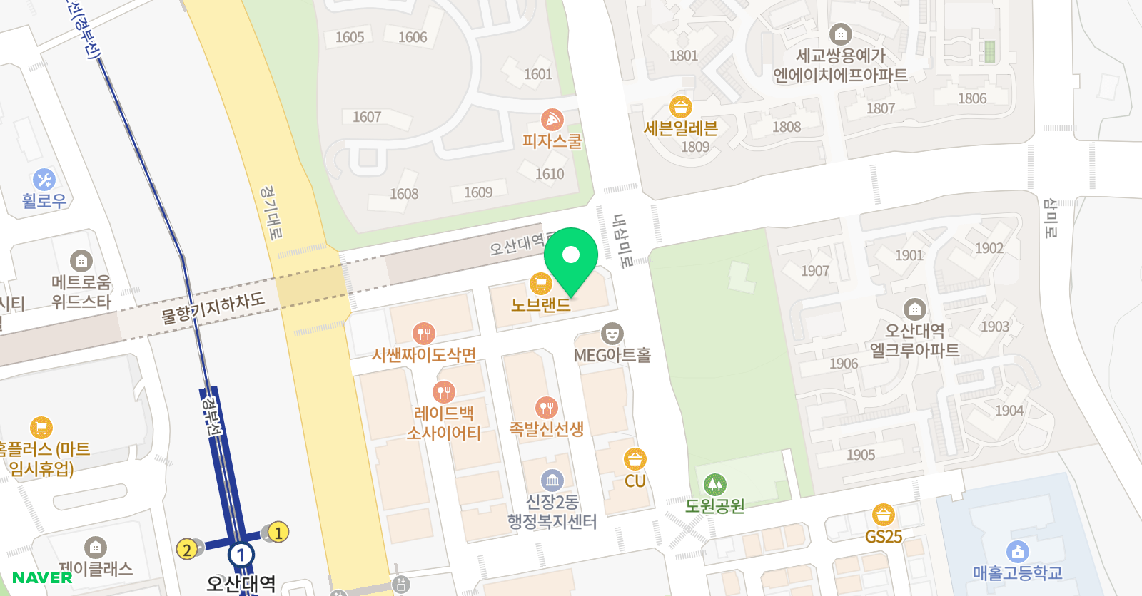 펀치킥 킥복싱다이어트복싱크로스핏 체육관 수청동 위치