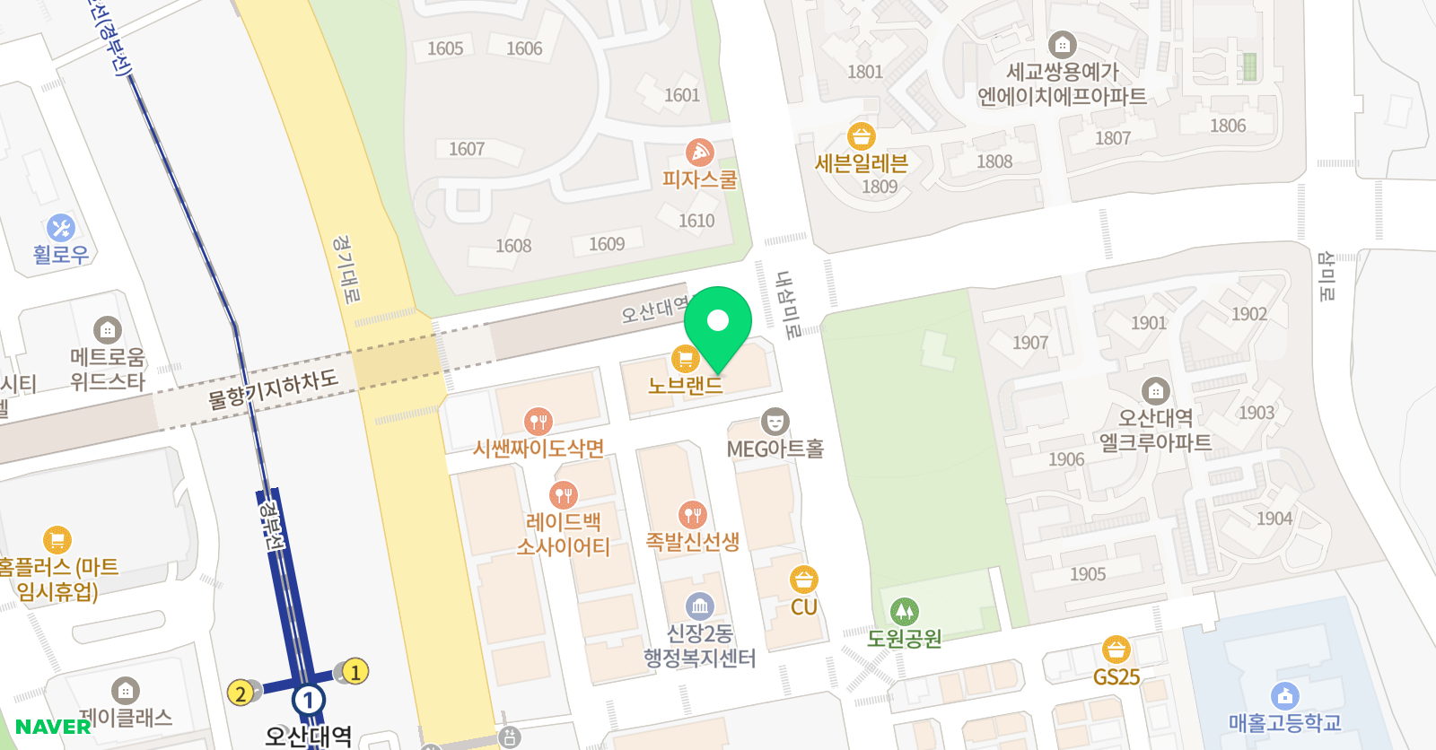 공신 학원 위치