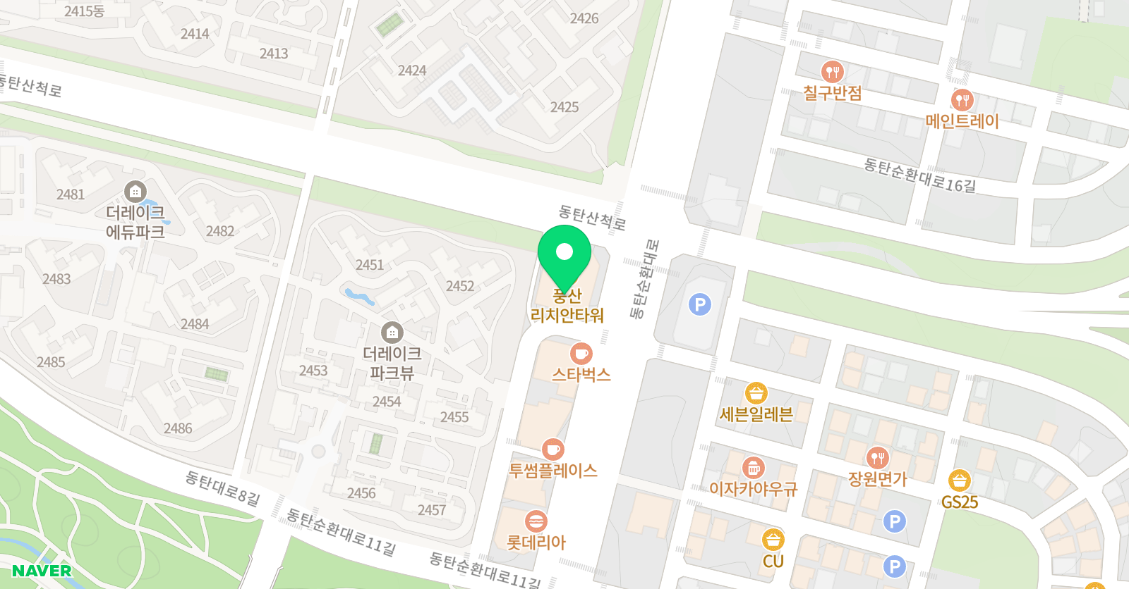 그랜드 음악학원 위치