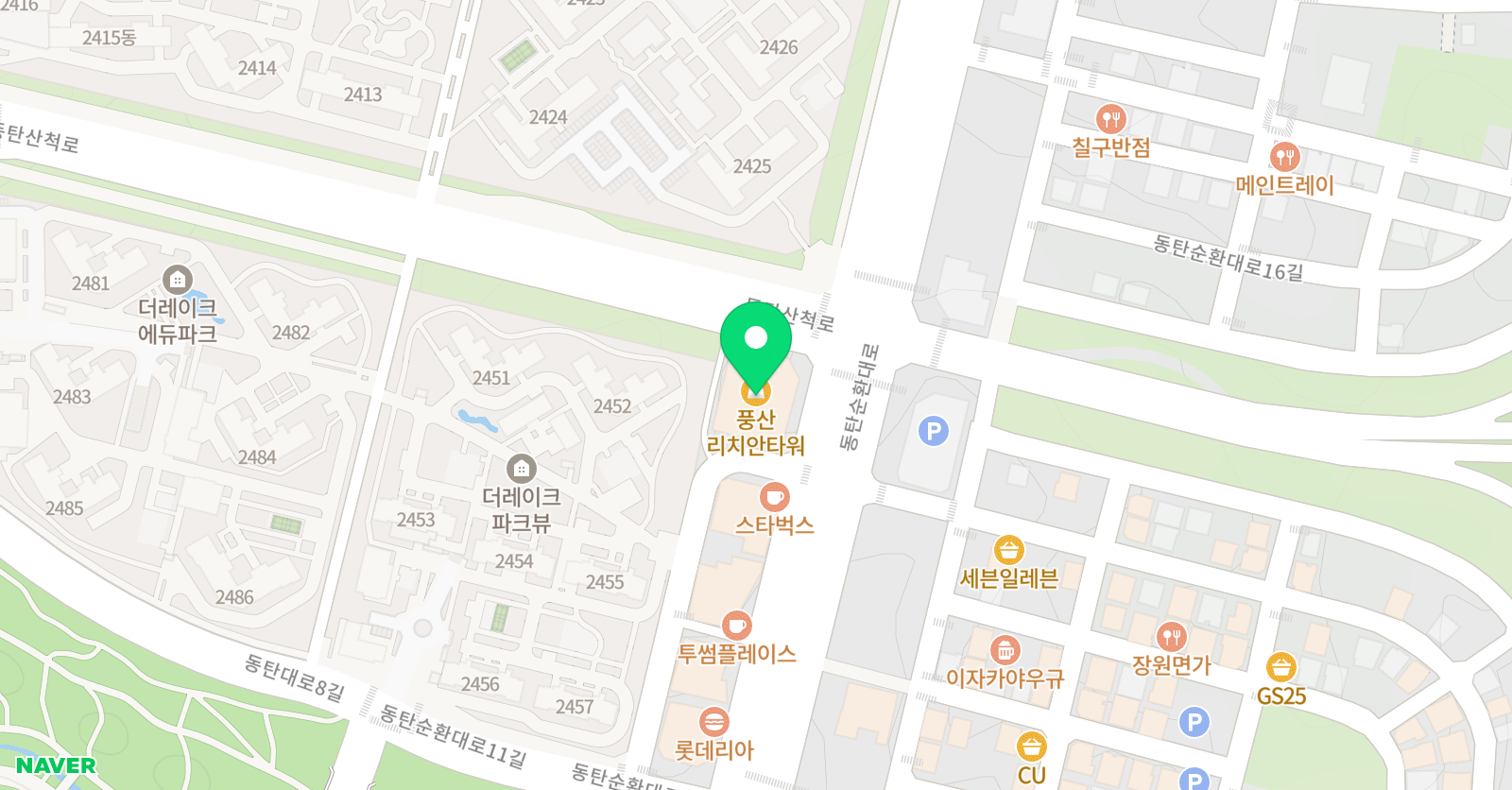 리틀팍스 어학원 동탄산척센터 위치