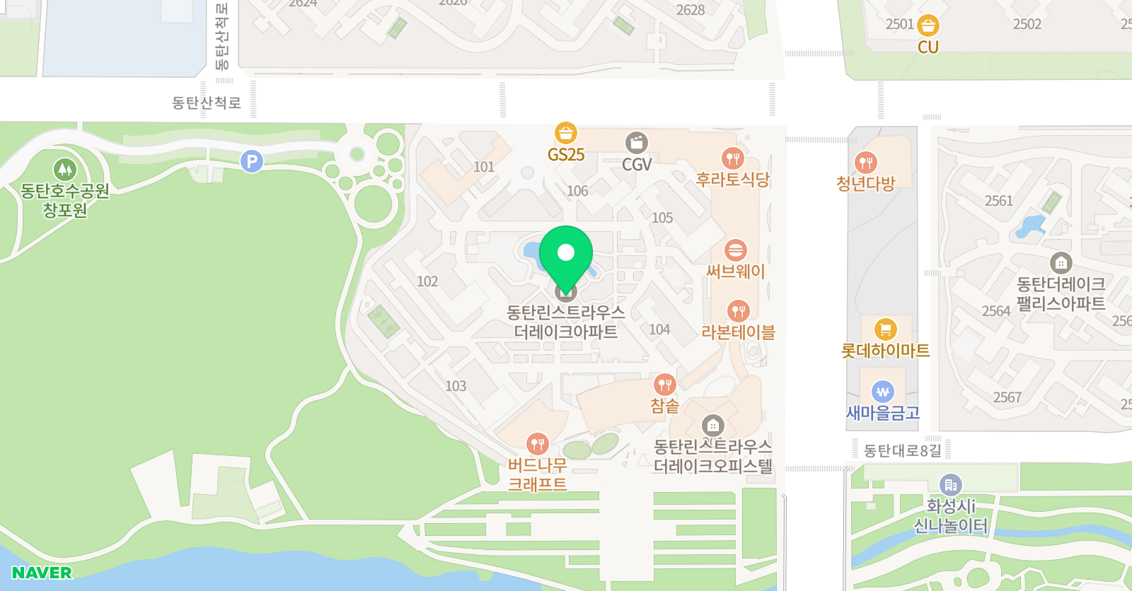 플레이팩토 꼬모린점 위치