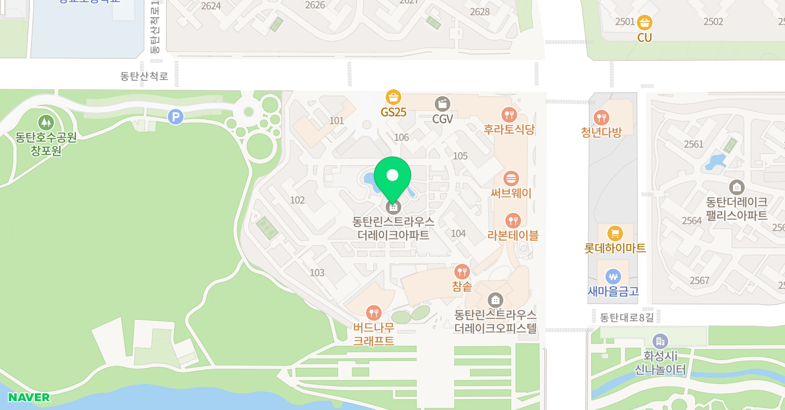 제임스리딩 영어교습소 동탄호수 위치