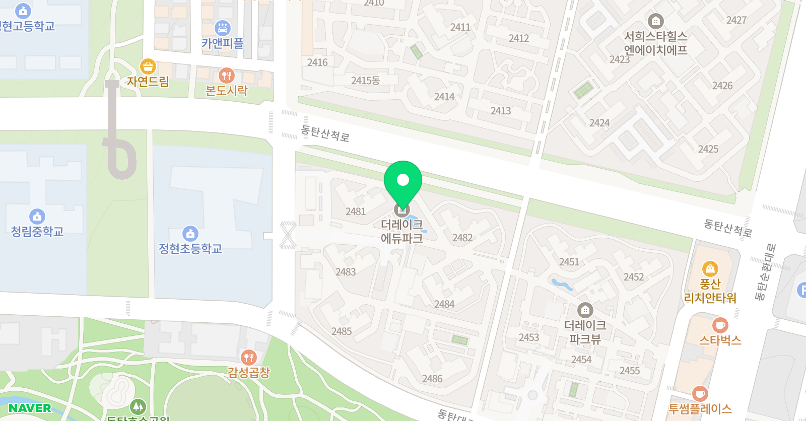 동탄루나 음악학원 위치