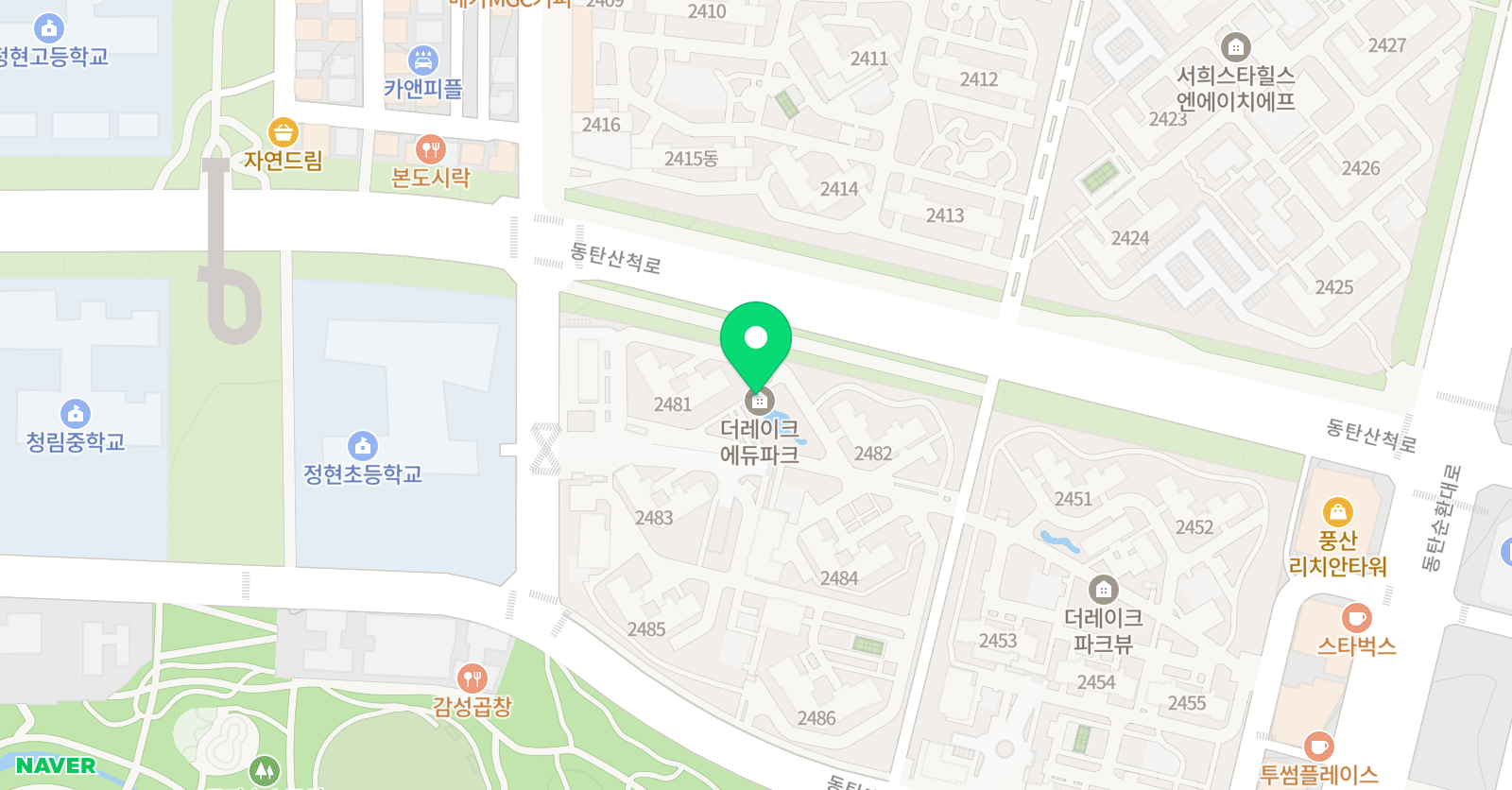 렉스 영어 위치