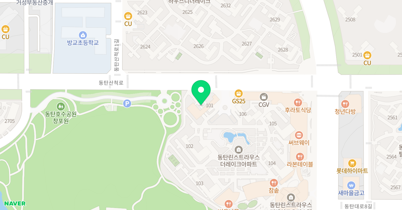 에스씨펜덕스 어학원 위치