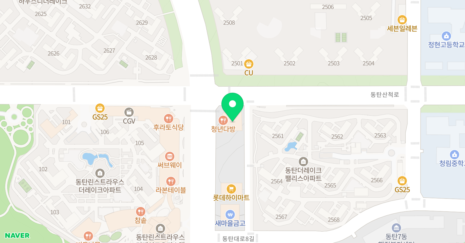 이지잉글리시 호수교육원 위치